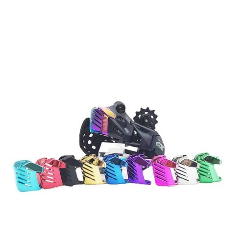 Protezione batteria sram axs - batteria,